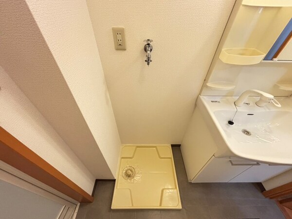 洗濯機置場