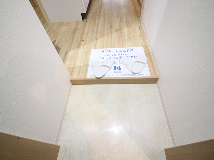 内観写真