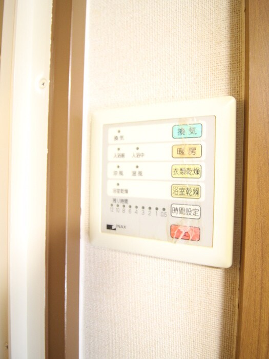 物件内観写真22　(内観写真)