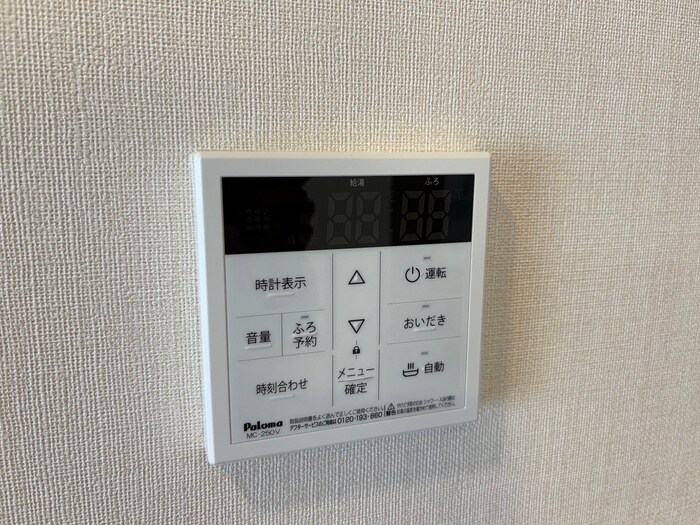 物件内観写真21　(内観写真)