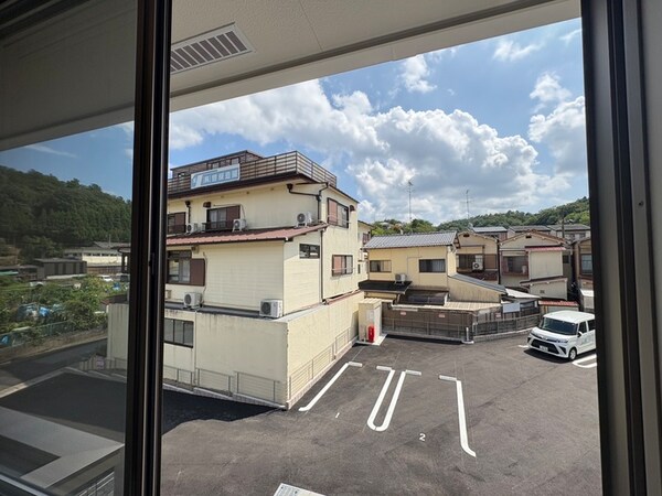 室内からの展望