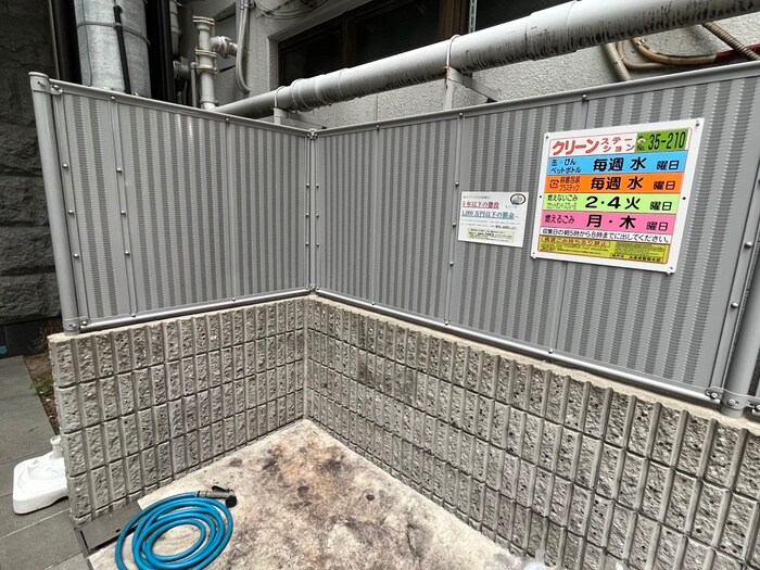 物件外観写真6　(建物設備)