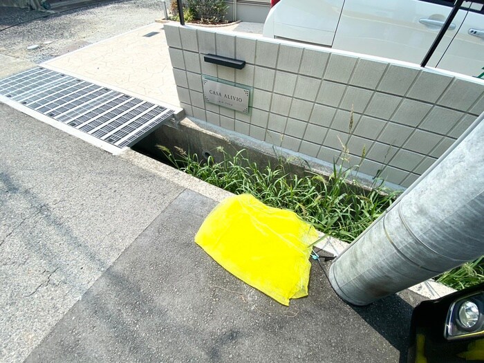 物件外観写真6　(その他)