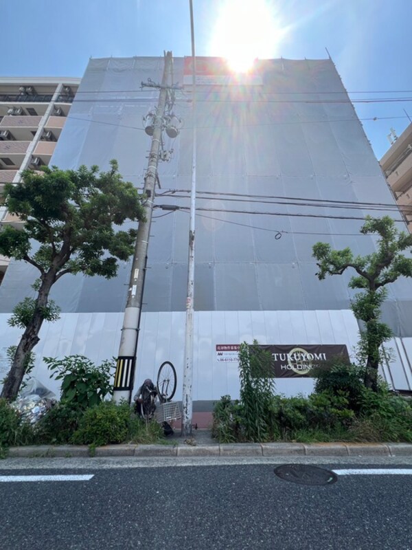 建築中