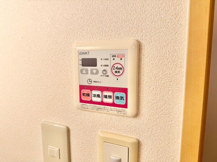 物件内観写真20　(内観写真)