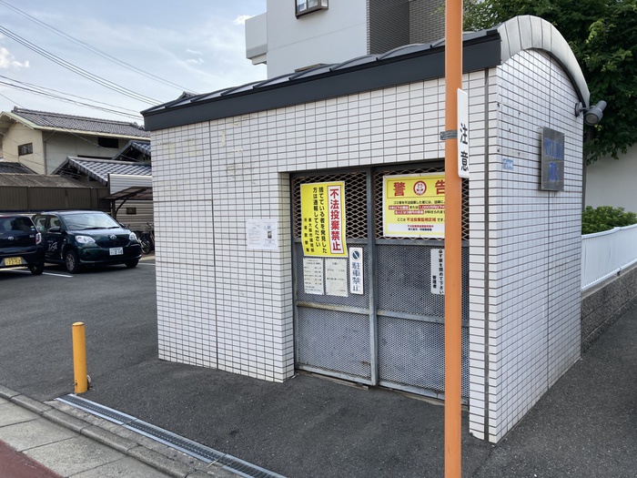 外観写真