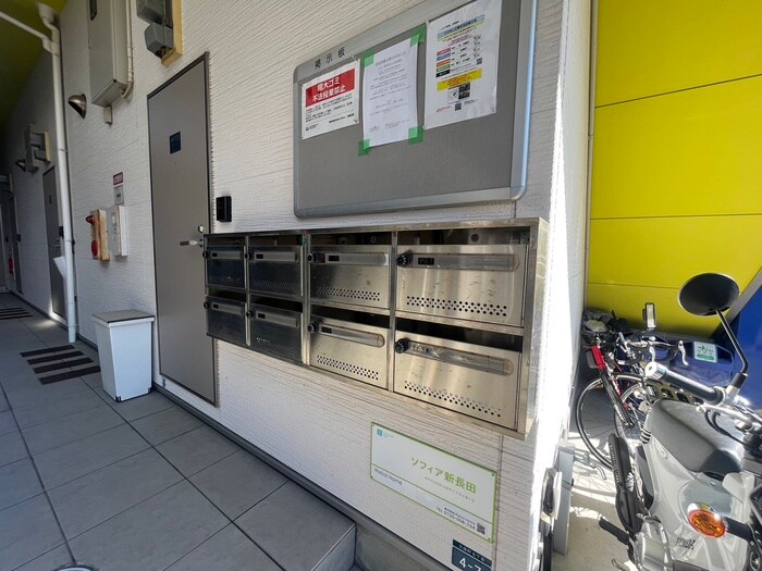 物件外観写真2　(建物設備)