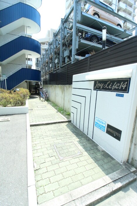 物件外観写真4　(エントランス部分)