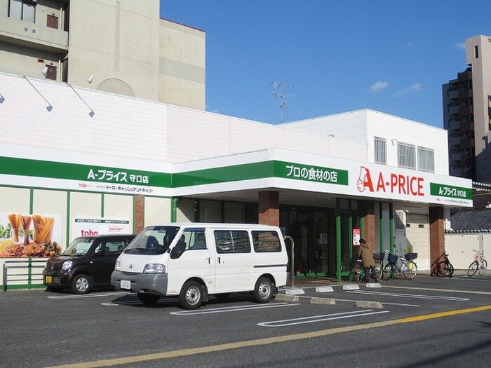 A－プライス守口店
