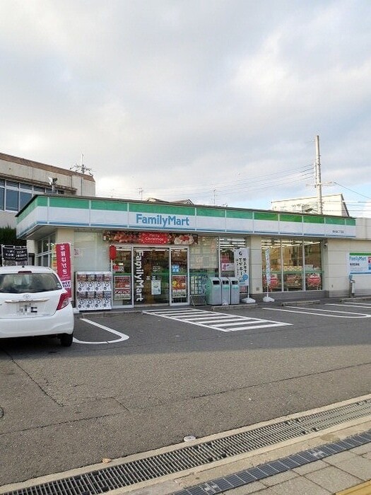 ファミリーマート守口菊水通2丁目店