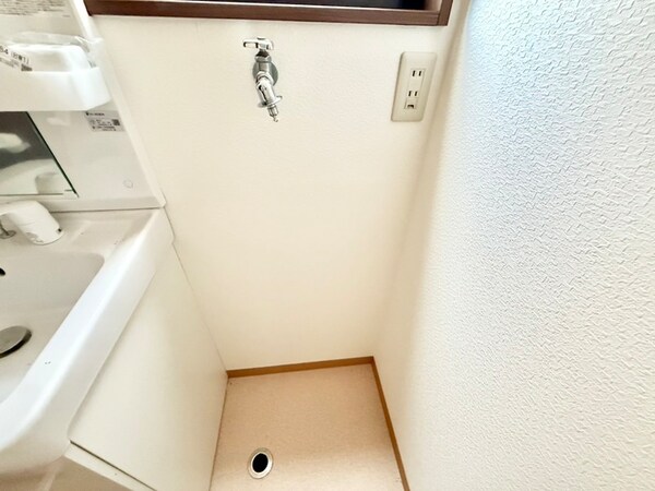 洗濯機置場
