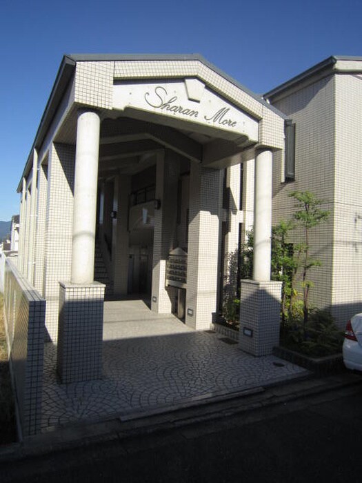 物件内観写真15　(周辺環境)