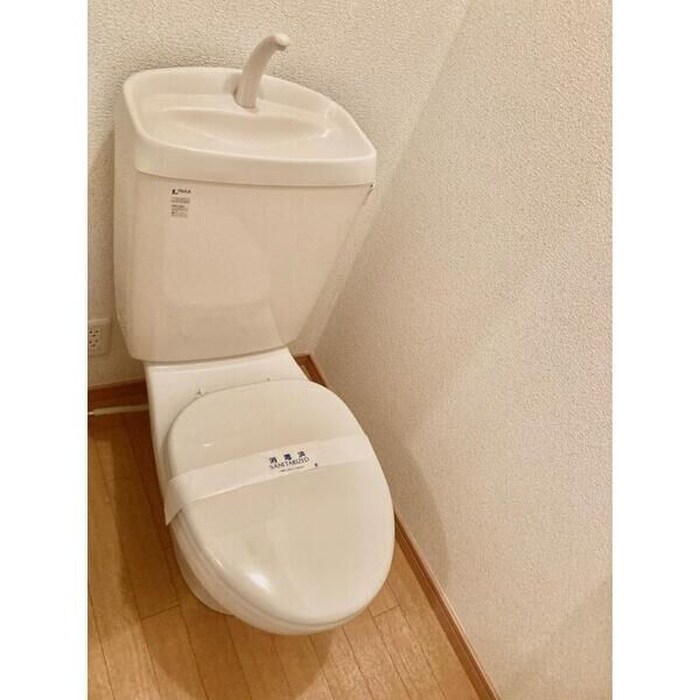 物件内観写真13　(トイレ)