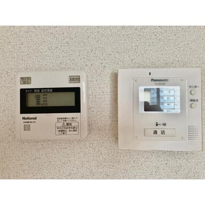 物件内観写真14　(内観写真)