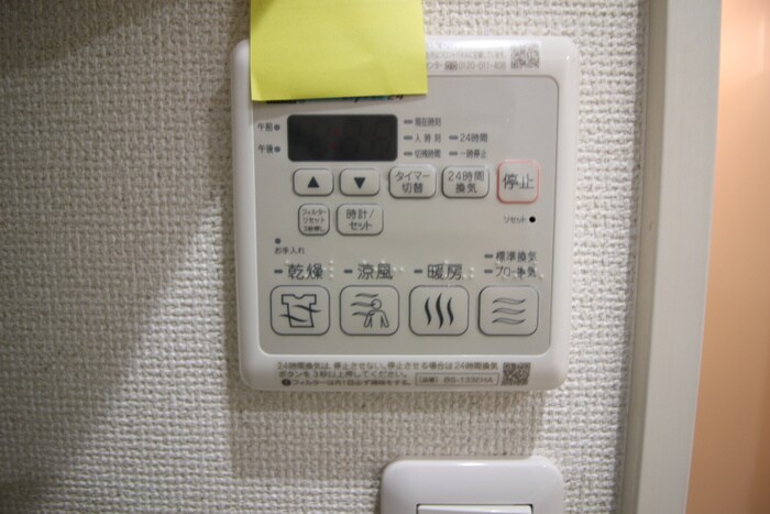 物件内観写真22　(内観写真)