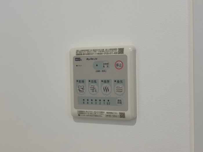 物件内観写真17　(内観写真)