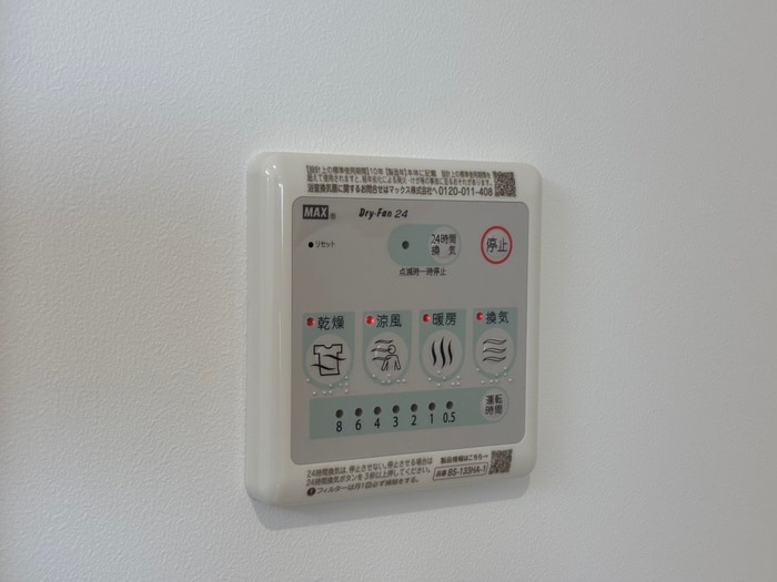 物件内観写真17　(内観写真)