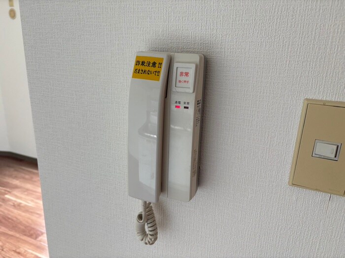 物件内観写真22　(内観写真)