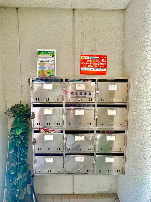 物件外観写真5　(建物設備)