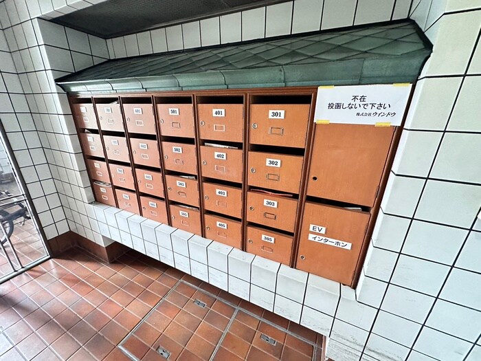 物件外観写真4　(建物設備)