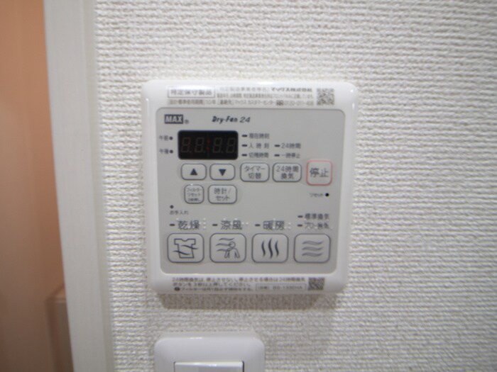 物件内観写真19　(内観写真)