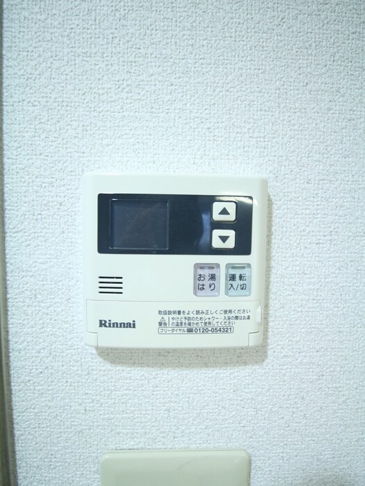 物件内観写真20　(内観写真)