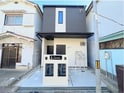 Satis島泉