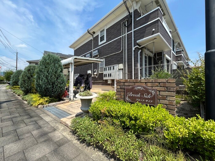 物件外観写真3　(周辺環境)