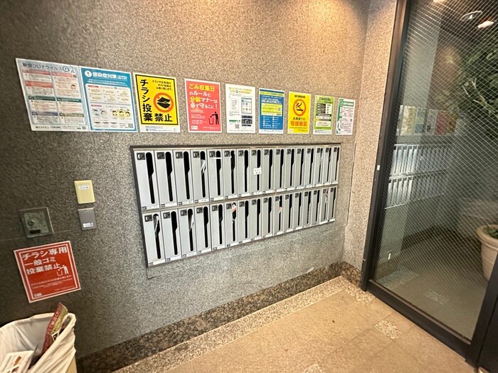 物件外観写真5　(建物設備)