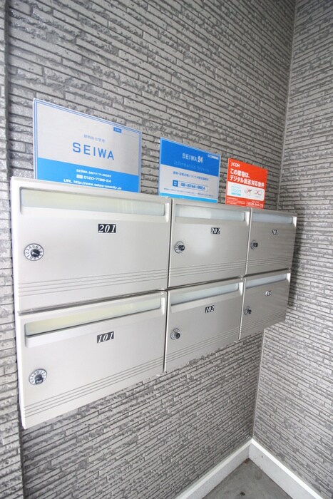 物件外観写真4　(建物設備)