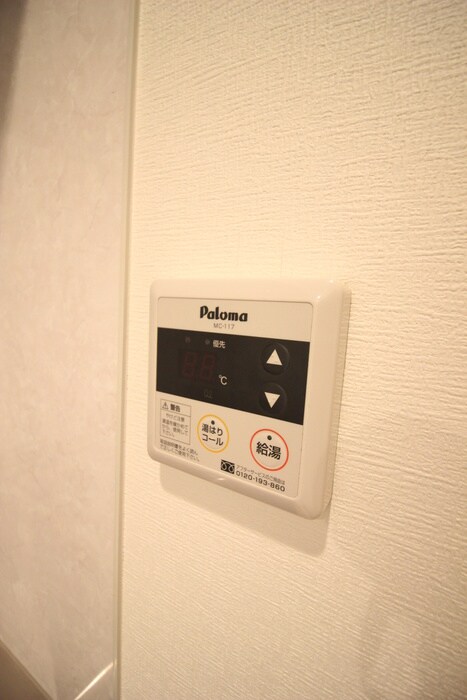 物件内観写真18　(内観写真)