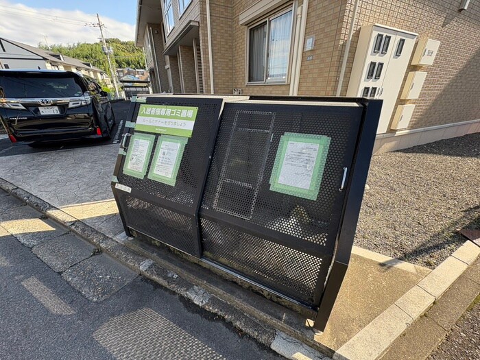 物件外観写真4　(その他)