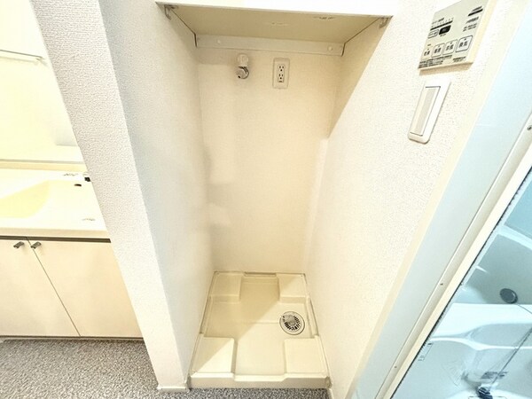 洗濯機置場