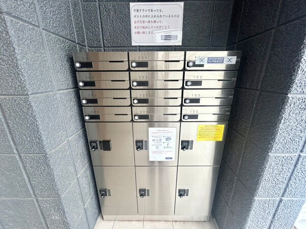 建物設備