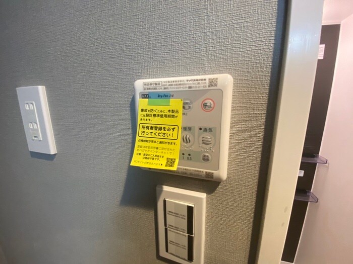 物件内観写真19　(内観写真)