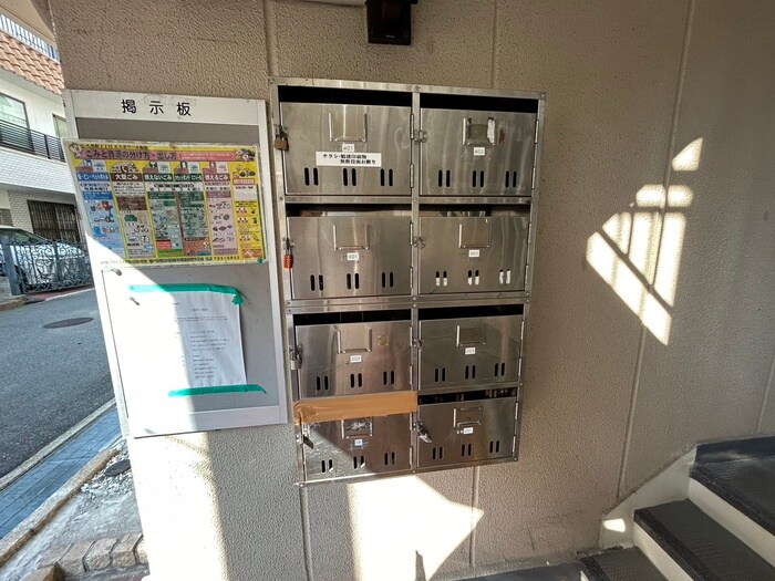 物件外観写真6　(周辺環境)