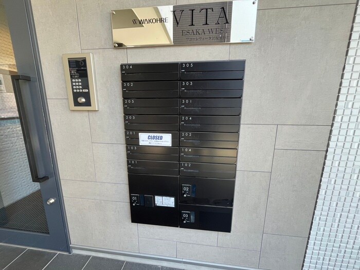 物件外観写真6　(建物設備)