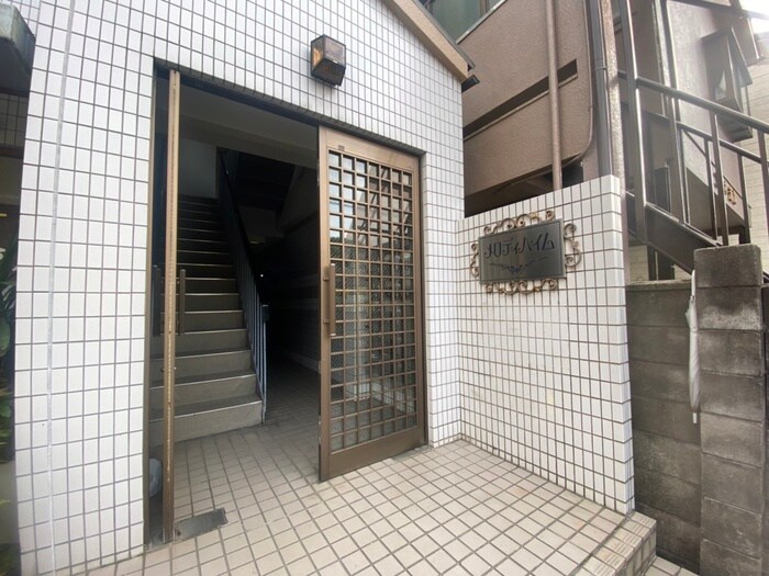 物件外観写真3　(エントランス部分)