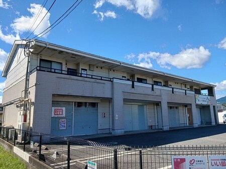 ジョイフル岡本外観写真