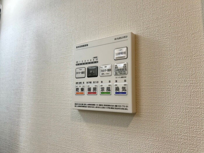 物件内観写真22　(内観写真)