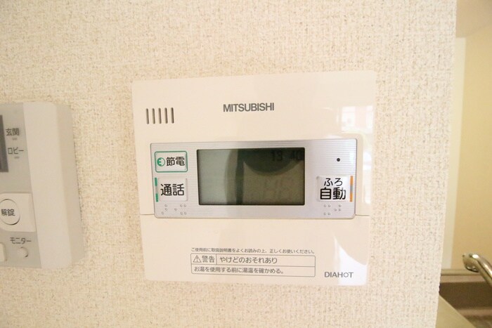 物件内観写真20　(内観写真)