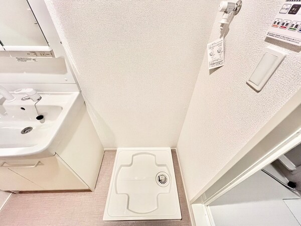 洗濯機置場