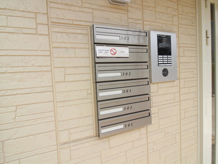 物件外観写真5　(建物設備)