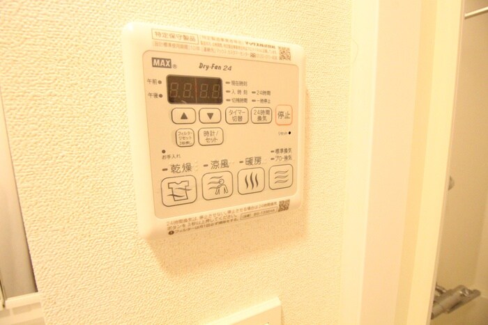 物件内観写真22　(内観写真)