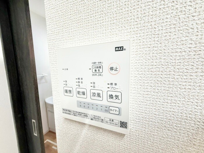 物件内観写真22　(内観写真)