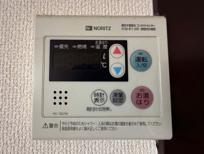 物件内観写真22　(内観写真)