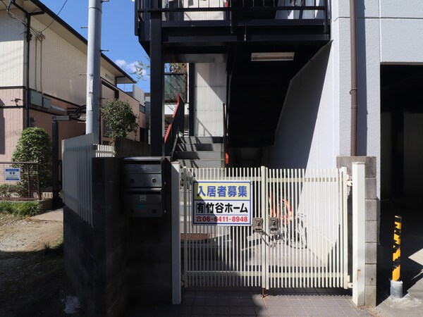 エントランス部分