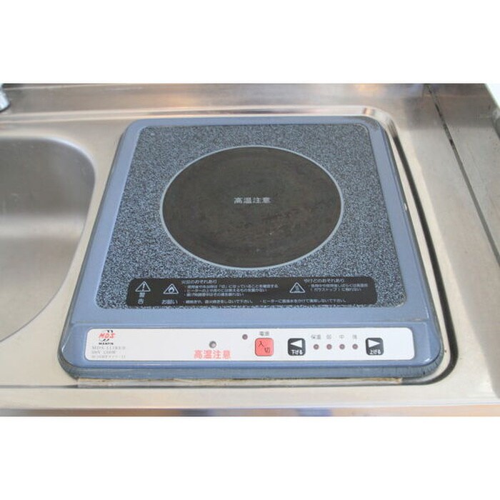 物件内観写真14　(内観写真)