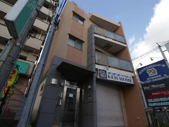 物件外観写真1　(外観写真)