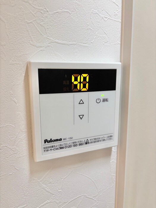 物件内観写真16　(内観写真)